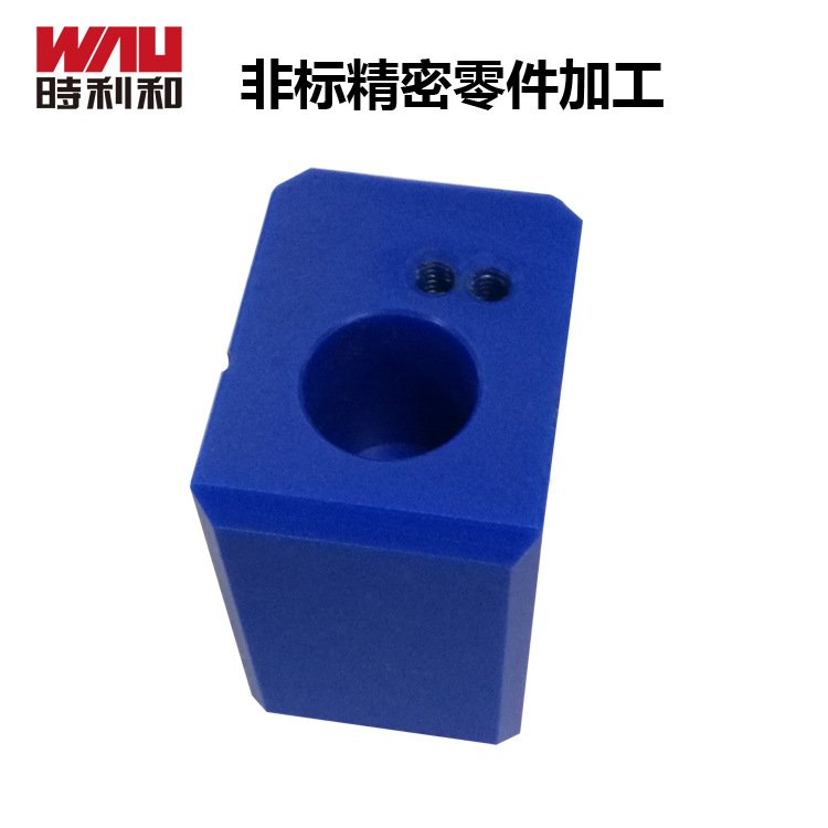 ܊Aξ߃|CF؛cncӹξ߼ӹ