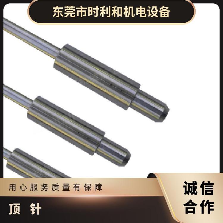 ᘲ֧L27LFSPzU⏽55.4C(j)SBӳߴ25