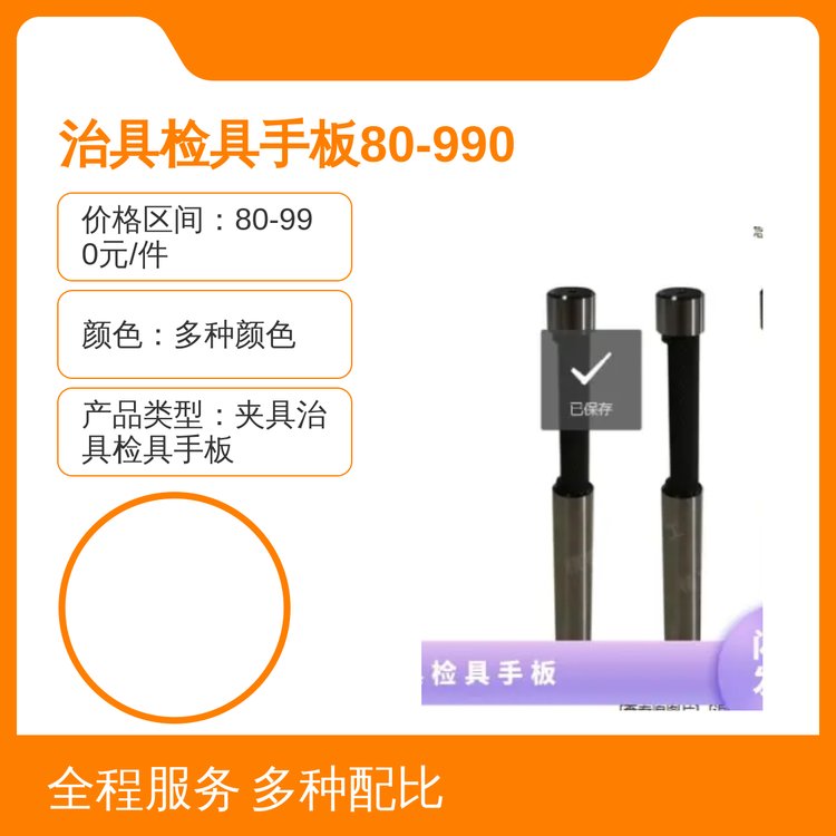 ξߙzְģͶɫxʮ_O侫ӹ