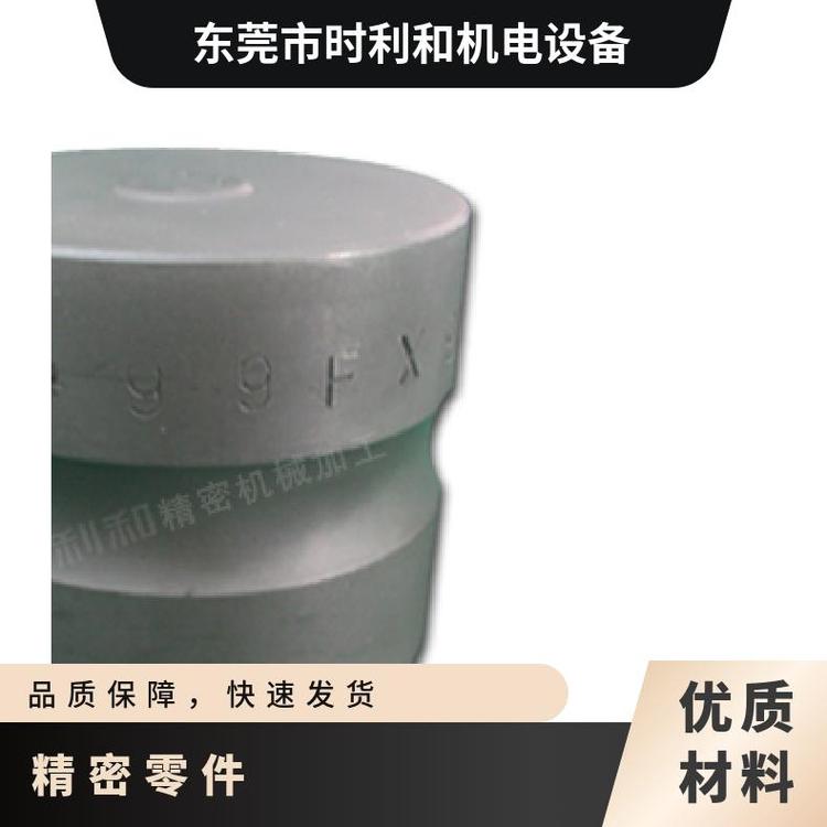 씵8Ҏ2680*26002976̖t6SFBT40CNCӹ