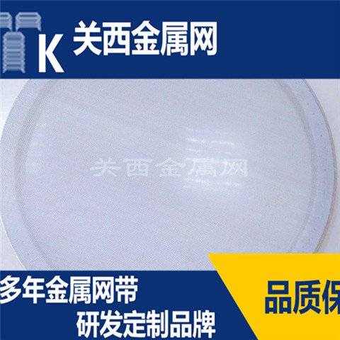 500ĿYW(wng)ˎƷ늳M(jn)^VW(wng)P(gun)پW(wng)ձS