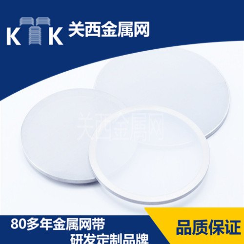 635ĿP䓺YW(wng)ԭbM(jn)ڸ߾ܞVW(wng)ձS