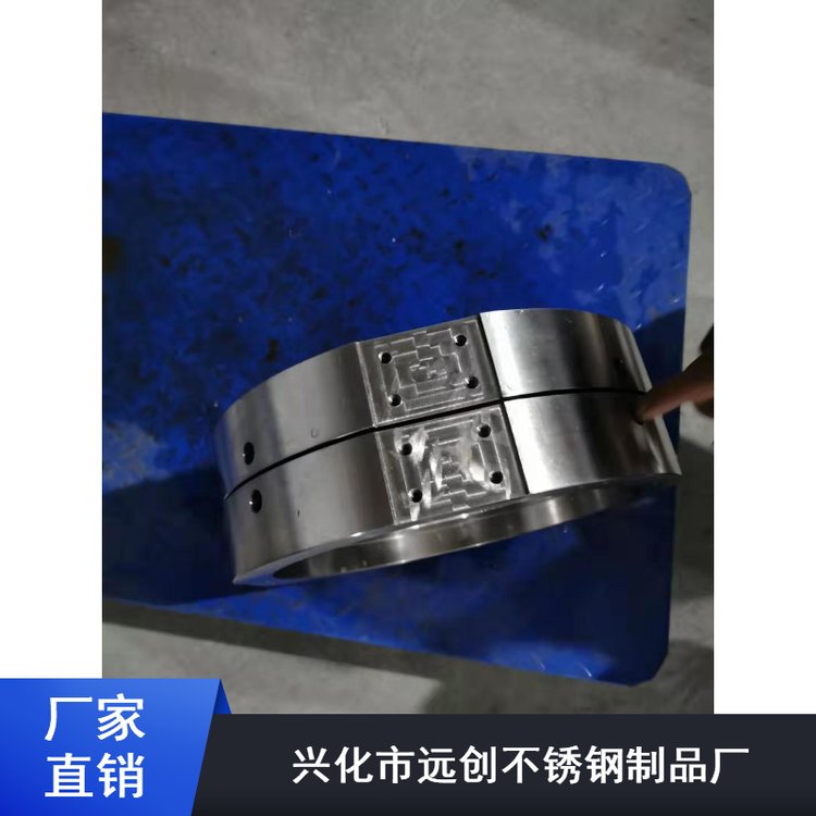 ͸ߜطǘ˷m_P䓮ͷm_hP䓷maS