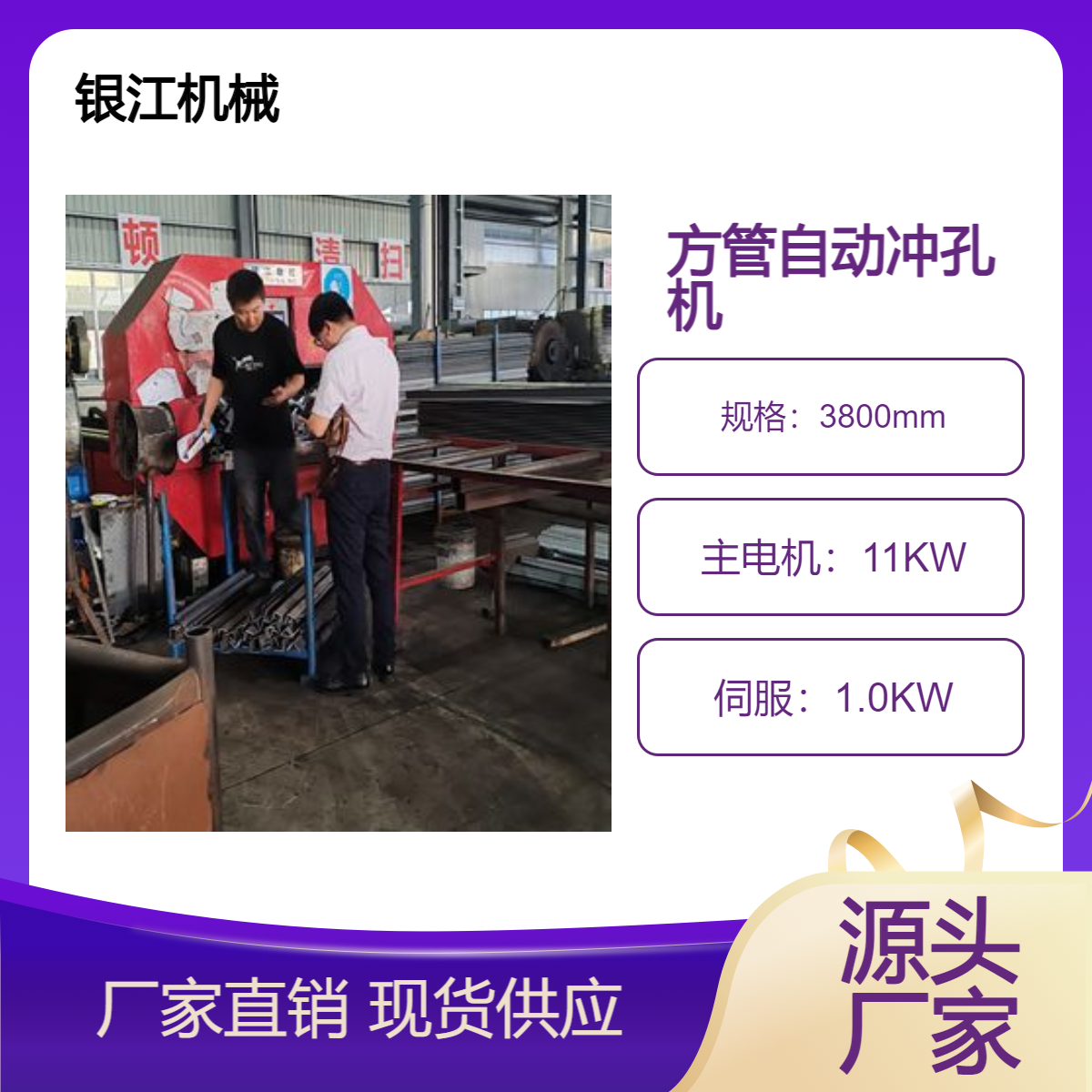 yCе؛ԄӴיCSҹA_יCx