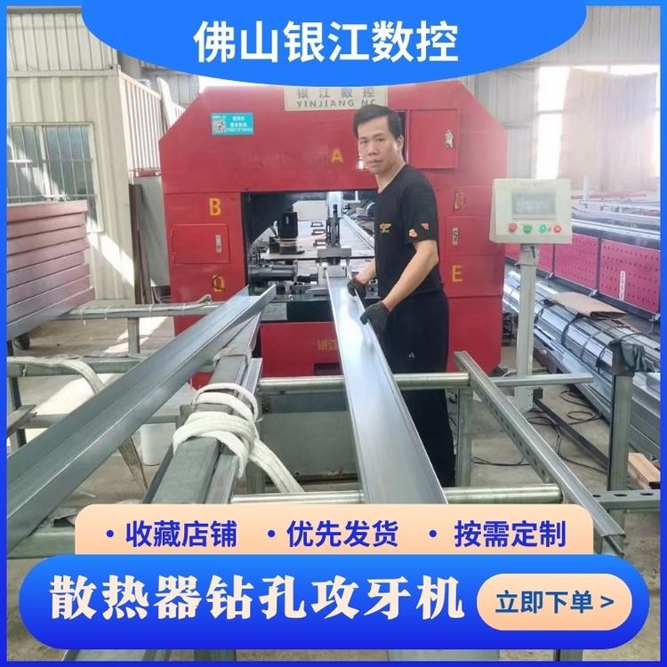 䓔(sh)؛_yɢƬ(sh)شיC(j)Ļ_һwC(j)