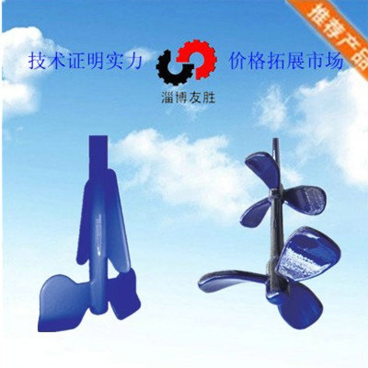 J616620Ƭƽֱ~APб~u݆ʽ