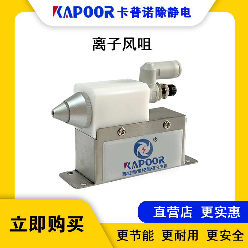 (sh)SֱI(yng)oxL(fng)׸lL(fng)׿ZoK-220A