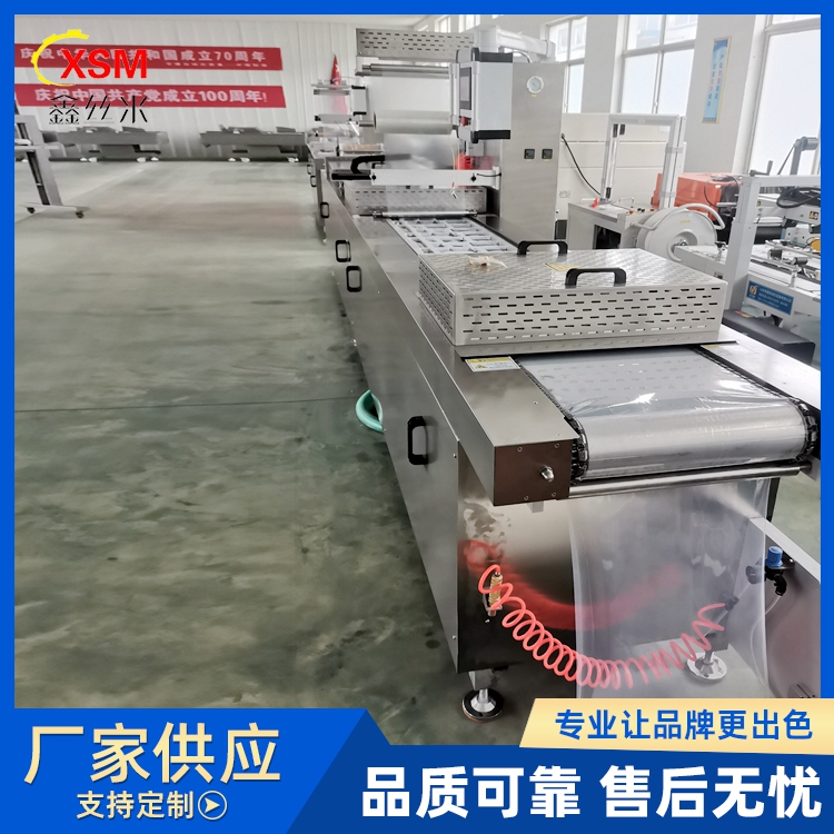 偵ĤհbCհbO(sh)շڙCɶ