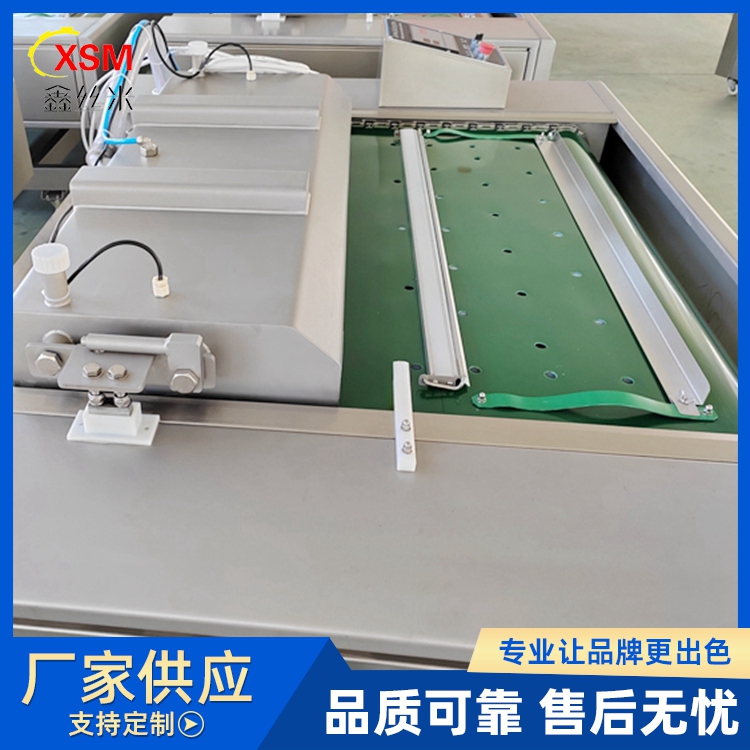 հbCȫԄBm(x)ʽLӰbCF(xin)؛N