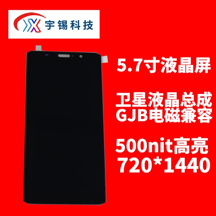 aYousee5.7720*1440Mipiꖹ¿ҕlǽKĻ|