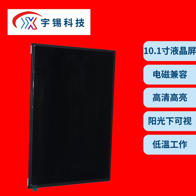 aYousee10.11920*1200EDP1000ꖹ¿ҕĻ