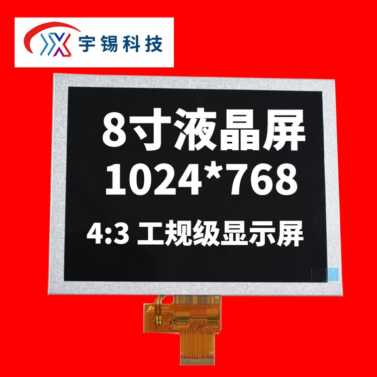 aYousee81024*7684:3Ҏ@ʾȼu