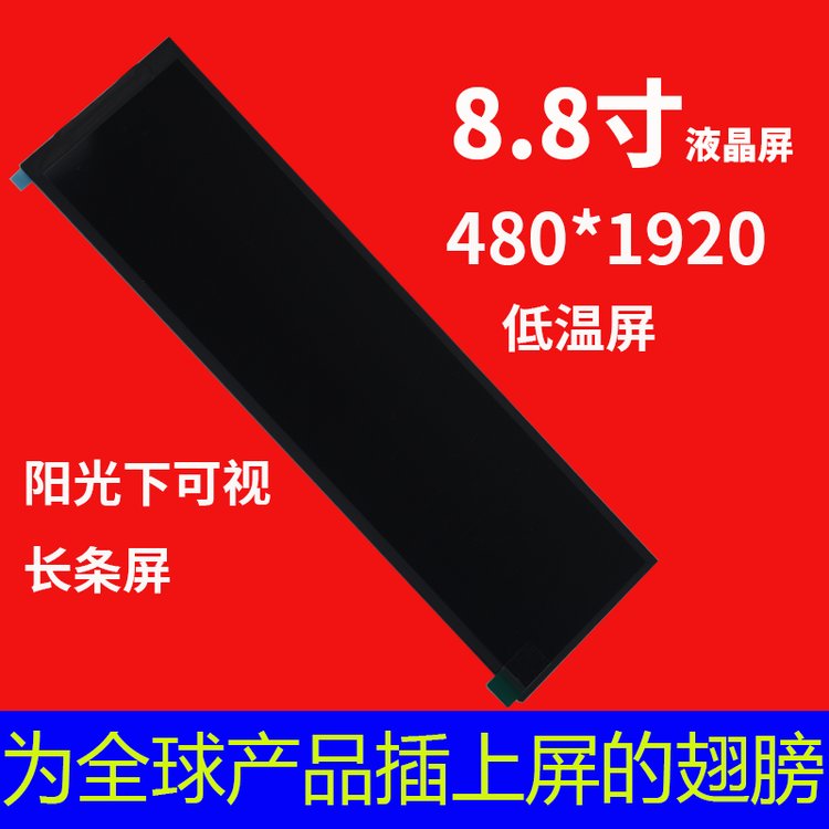 aYouseeI(y)Ll͜ꖹ¿ҕԴ^S