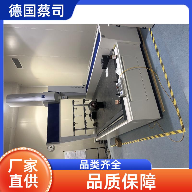 ˾߾˜yx|ʽPRISMO9157VASTgold