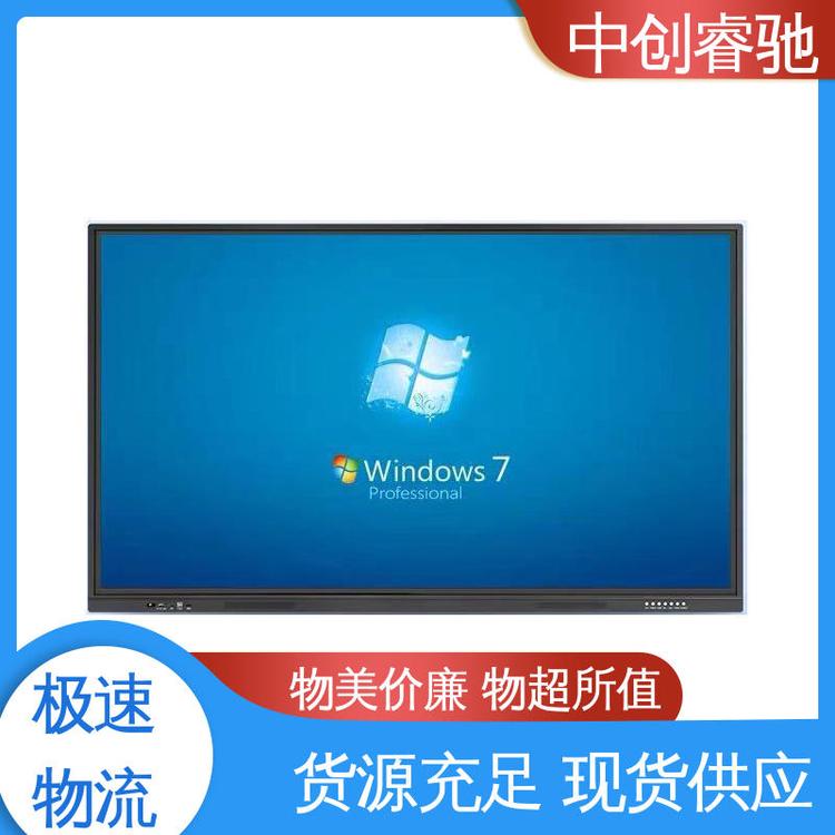 (hu)hܺڰ幤ؙC(j)֧֌عI(y)҃(yu)|(zh)Y