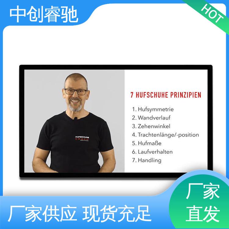 Y(sh)ֻҽ̌W(xu)(sh)O(sh)ƽ幤ؙC