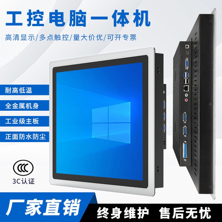 һwC|ĻMESϵy܇gICеtǶʽƽX