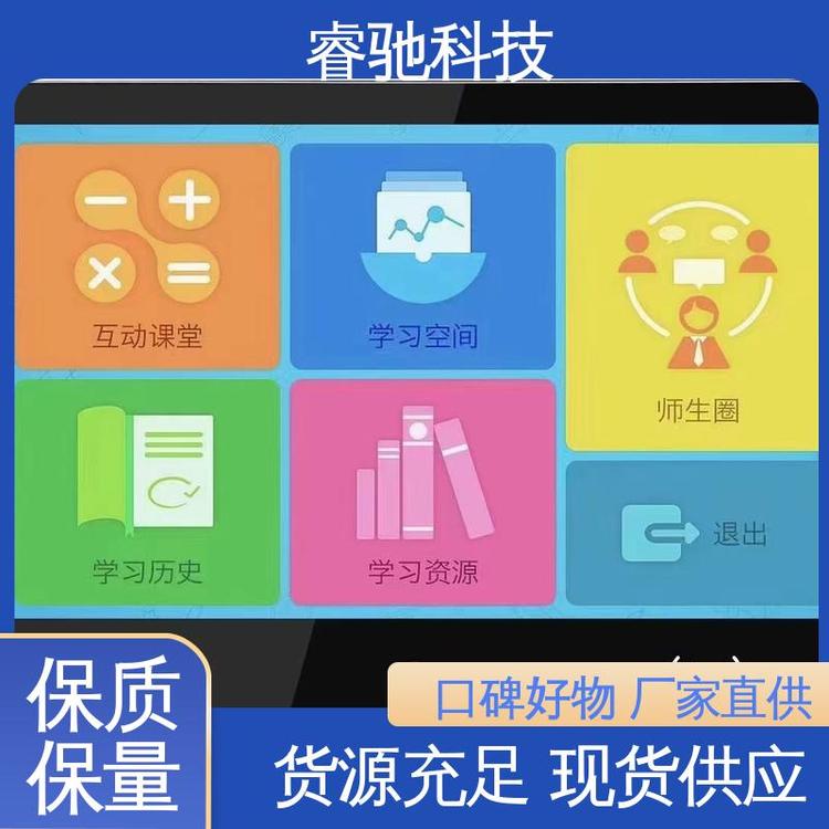 Є(chung)Yԃ@ʾ༉չʾƽ_ˮ