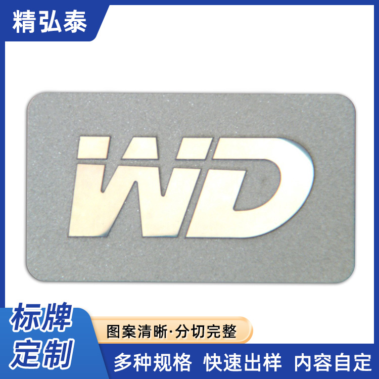 T懘IƷlogo懘˶٘Rg̼ӹĸ