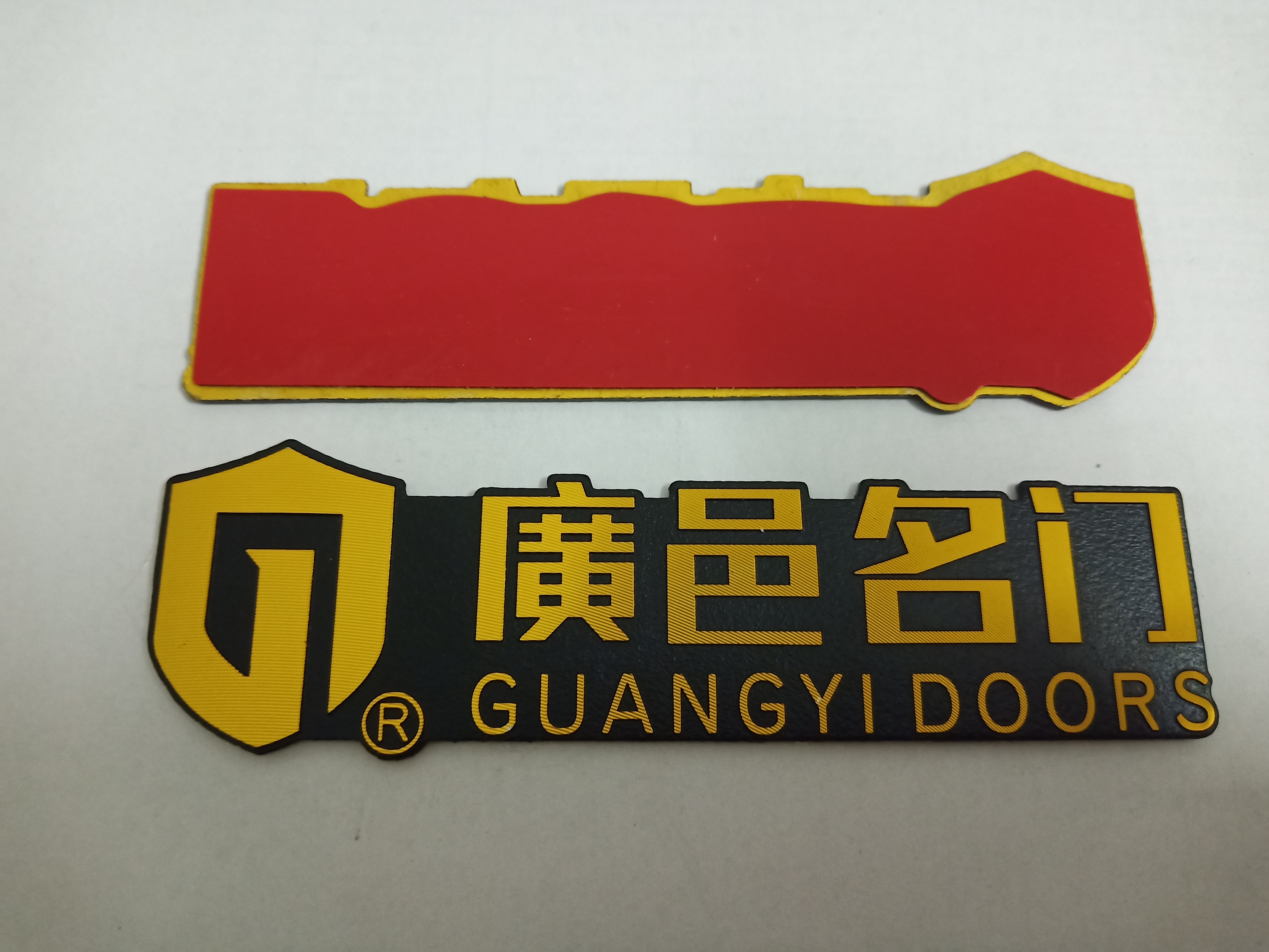 ƽ٘(bio)Ƹ߹XƶҾ߼logo