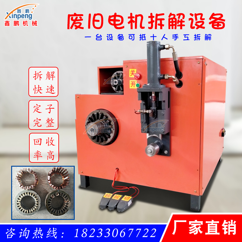 Uf늙COһwCR_ӾȦ~CD(zhun)Ӱ~C