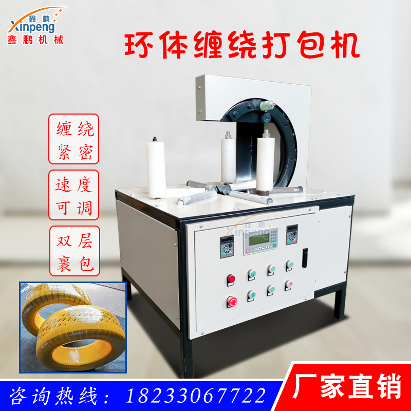 Pʽp@CԄӔ(sh){(dio)٭h(hun)wbCpӴɾoɿعC