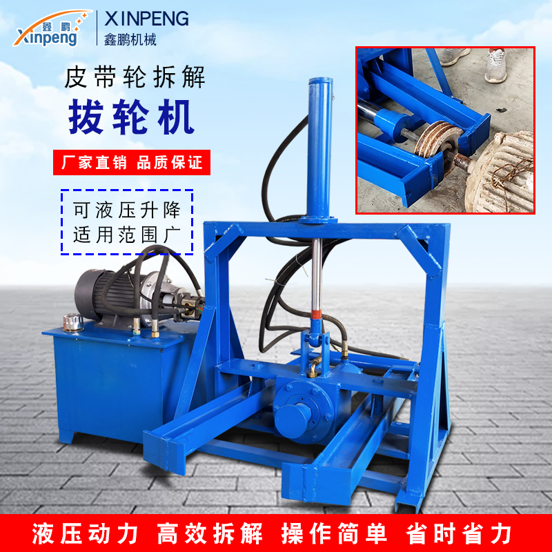 늄Ӱ݆CUf늙CSƤ݆wOҺRCS