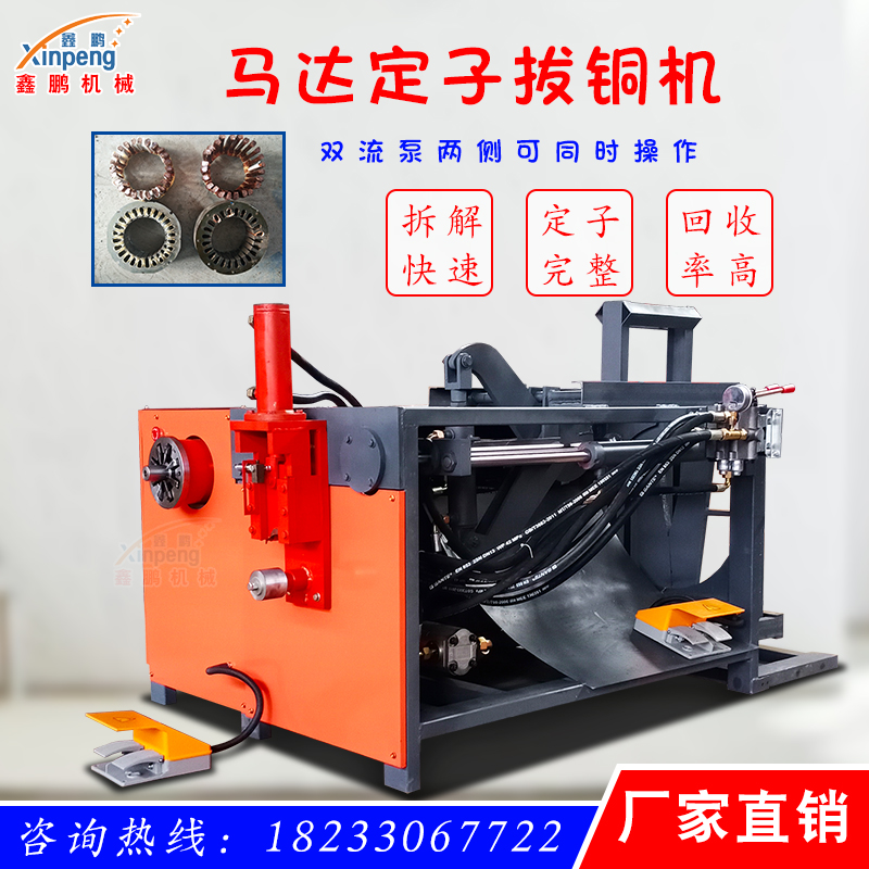 늙C~CpһwCUf늙CR_D(zhun)ӲO