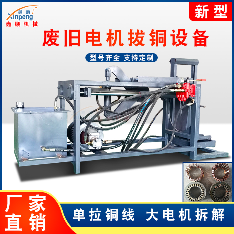 p׆늙C~CСUfӾȦͨͲ~