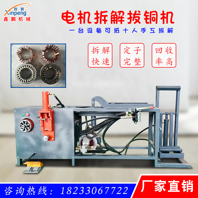 Uf늙C~CһwCR_ӲOfˮò~