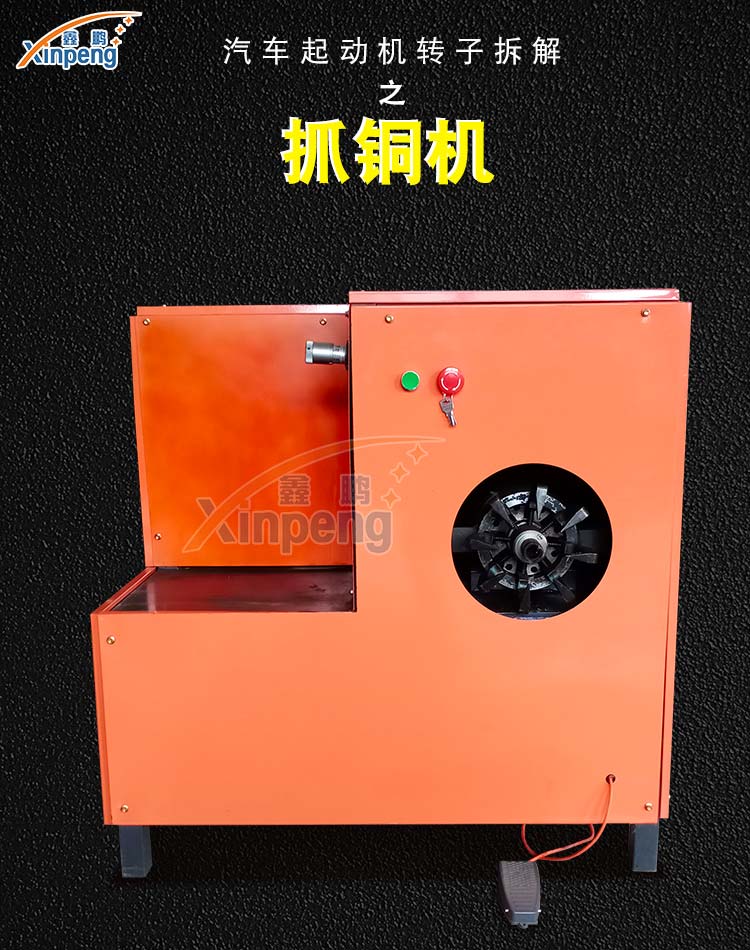 DӰ~C܇R_~CU܇әCDӲO