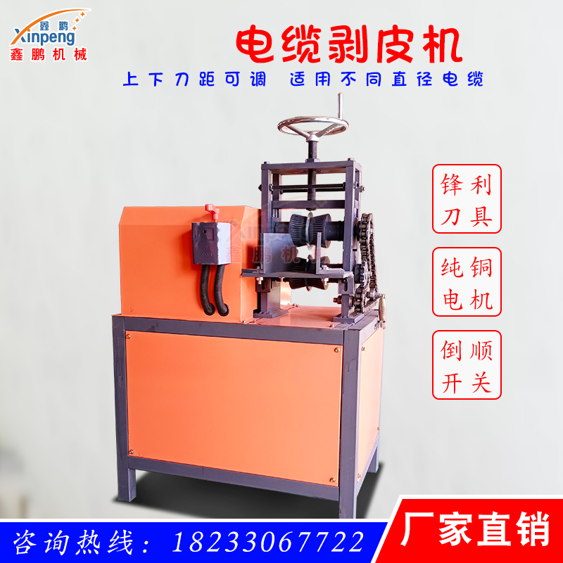 늄Ӹ߉|ƤCoͬS늾|ȥƤCUfо|ƤC