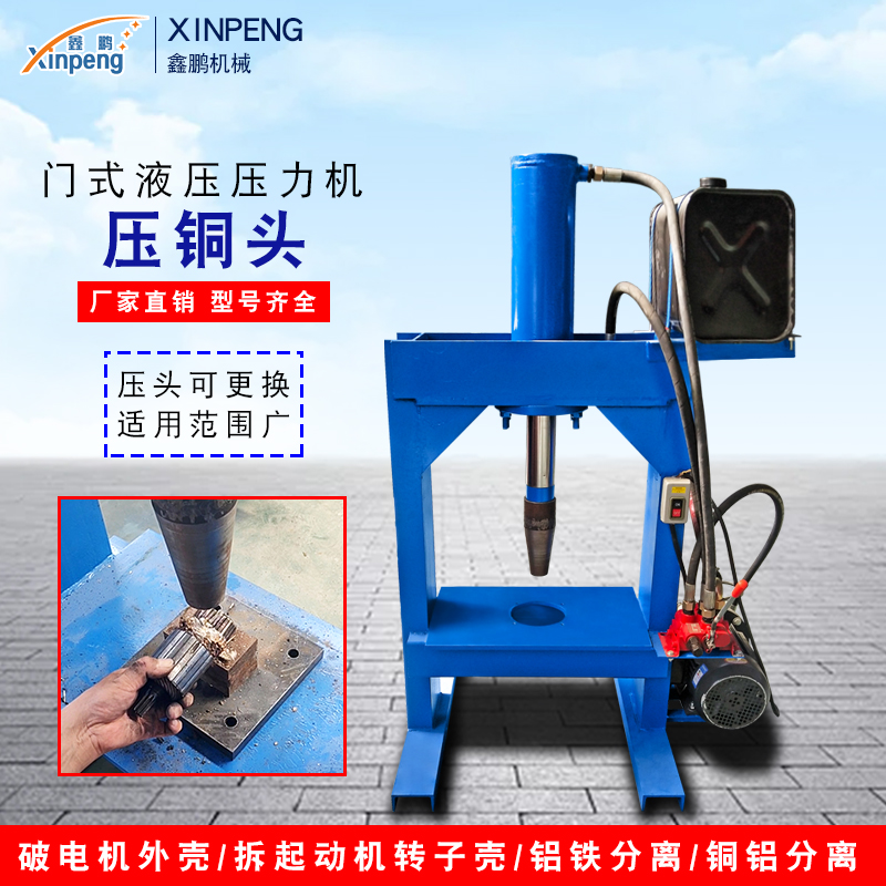 C늙C⚤p݆ݞFоXFxҺCж