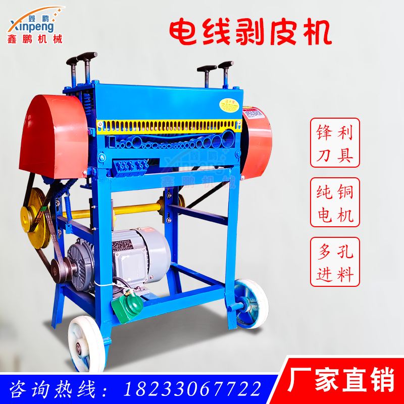 СͶ늾ƤCUfͬSo׾ȥƤp|C