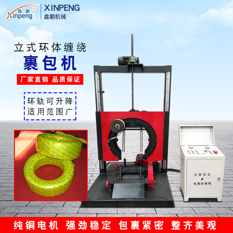 ʽp@C݆̥zܾ|ԄӰbChwpӹC