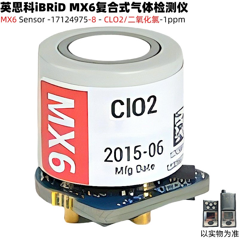 Ӣ˼MX6zyx17124975-8늻W(xu)1ppmȚw