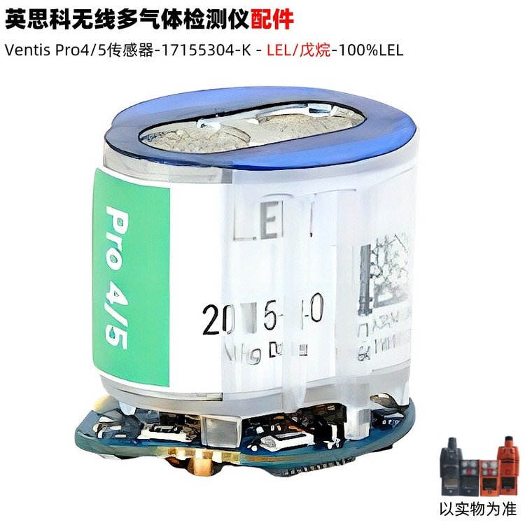 Ӣ˼VentisPro5zy(c)x17155304-K߻ȼw