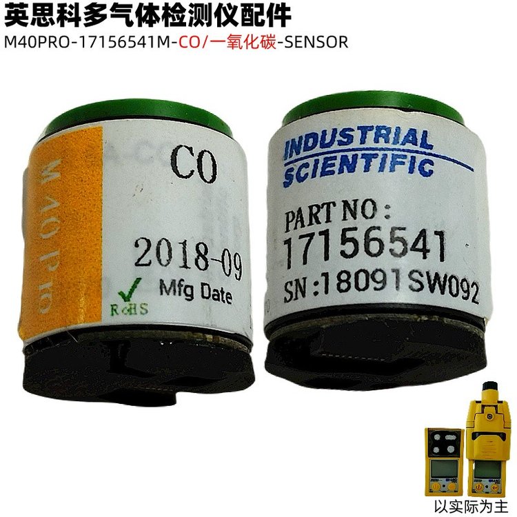 Ӣ˼M40PROwzyx17156541M늻Wһ̼w