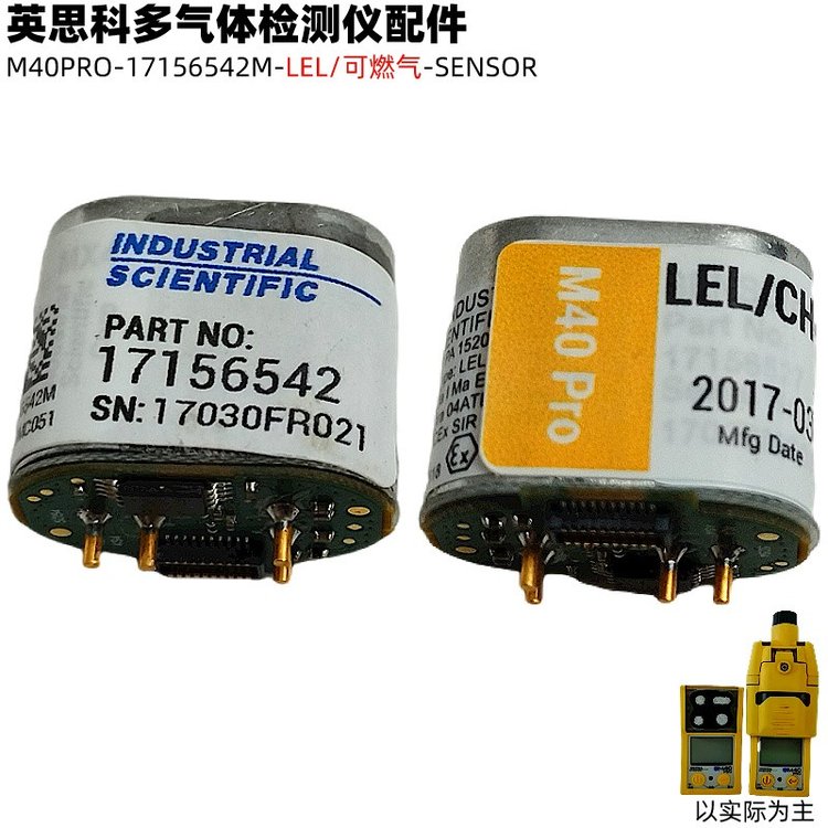 Ӣ˼M40PROwzyx17156542M߻ȼȼw