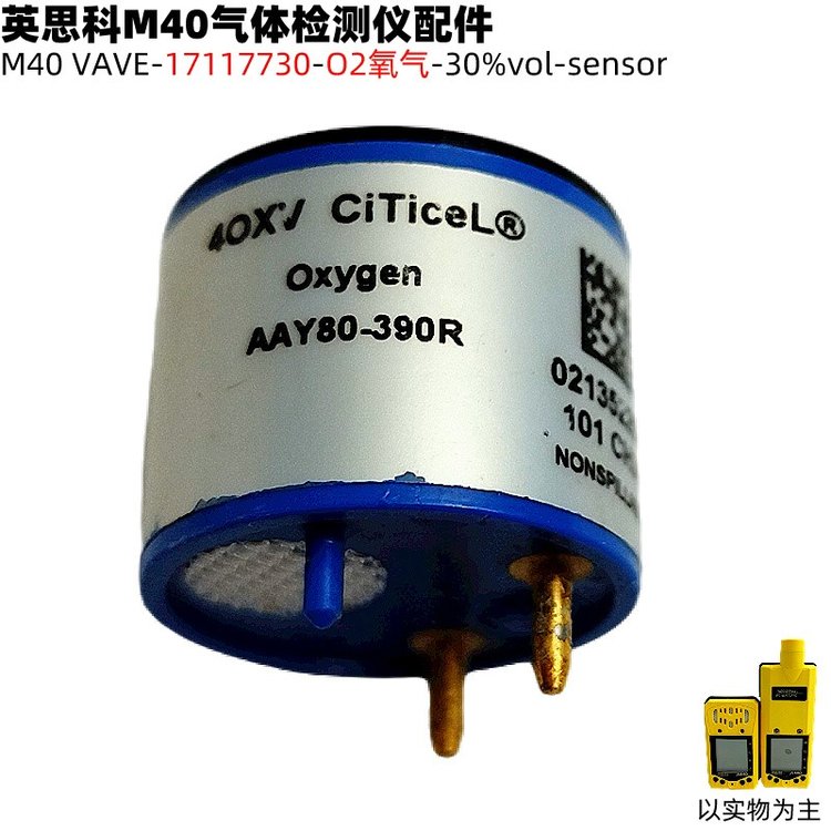 Ӣ˼M40zyx17117730늻WȚw