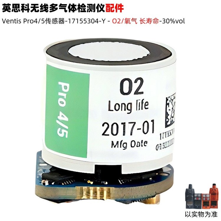 Ӣ˼VentisPRO5zyx17155304-YLw