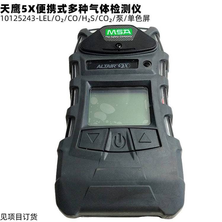 ÷˼5Xȼһ̼򻯚̼ʽwzyx