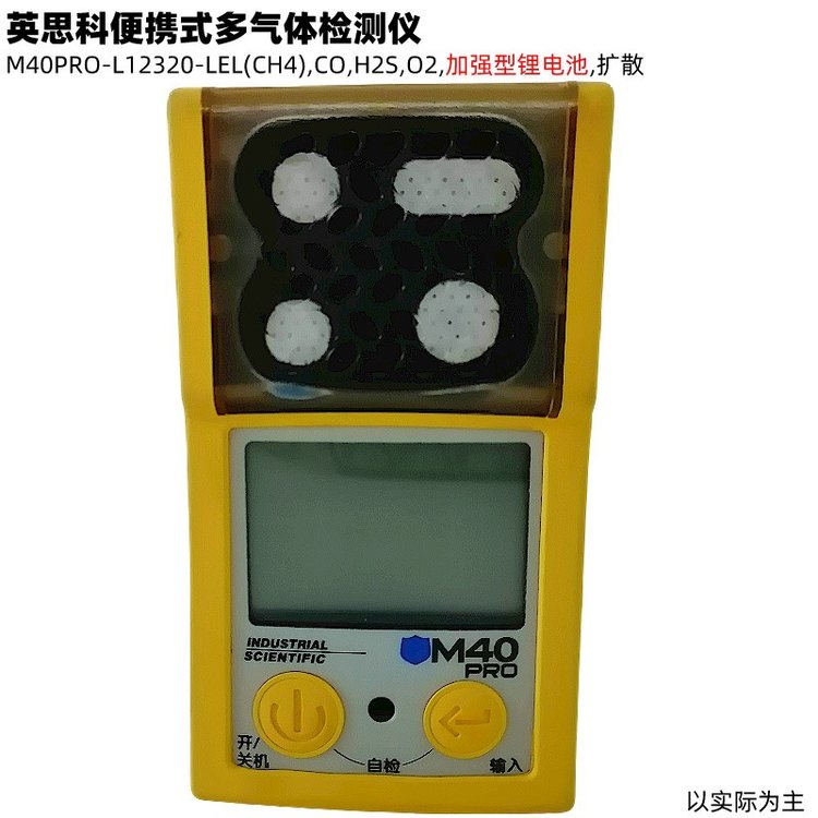 Ӣ˼M40PRO-L12320Uɢȼ򻯚һ̼wzyx