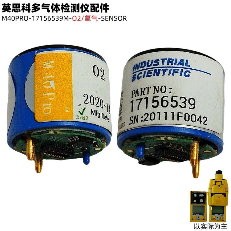 Ӣ˼M40PROwzy(c)x17156539M늻W(xu)Țw