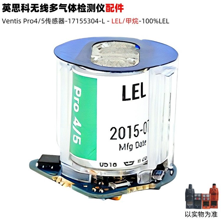 Ӣ˼VentisPro5zy(c)x17155304-L߻ȼw