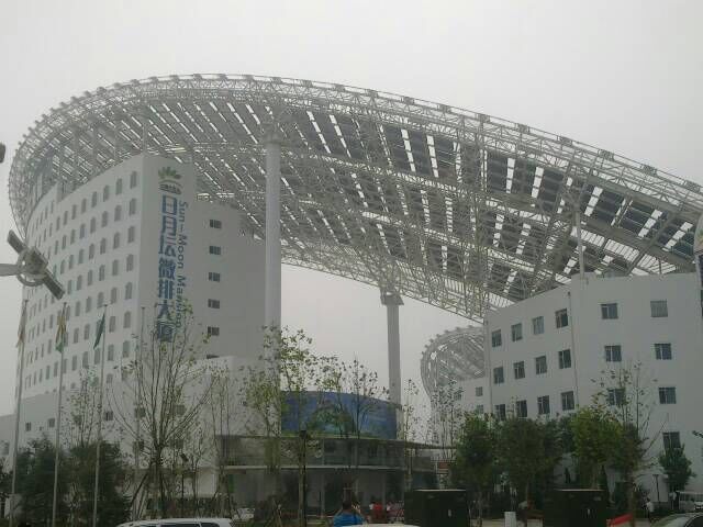 ξWܼӹSҾWܹ˾ȫнӾWܹ|r