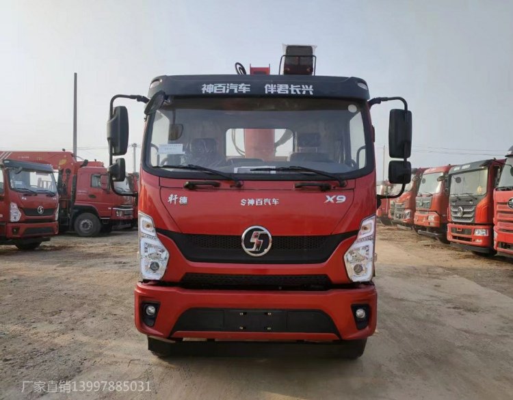 ܇ֻҪ21.9W܎X9ŴdLd84(ji)۵C(j)