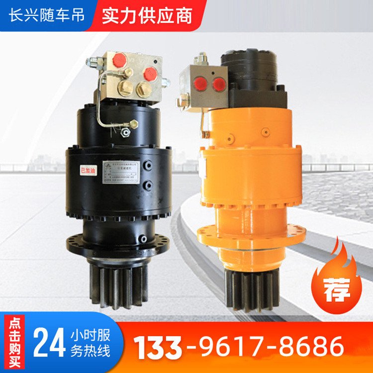 ๦ҺS܇pٙC(j)m8-16׃360ȻD(zhun)YJH30A