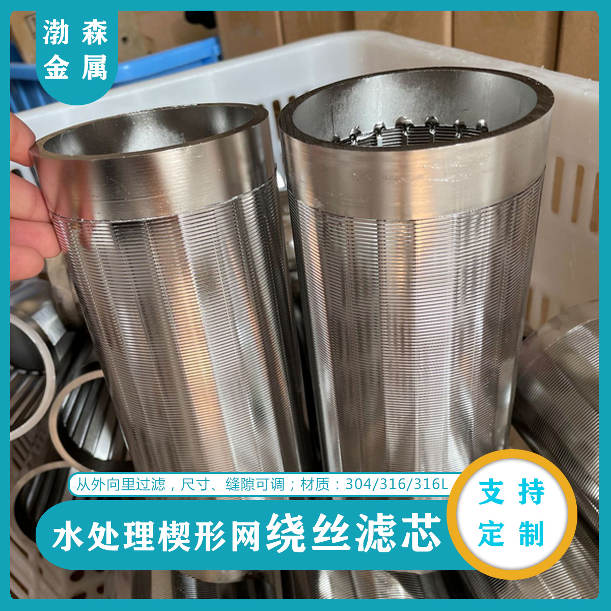 Pˮ̎@zVоШξWYݼyBӲˮ֧܏SҶ