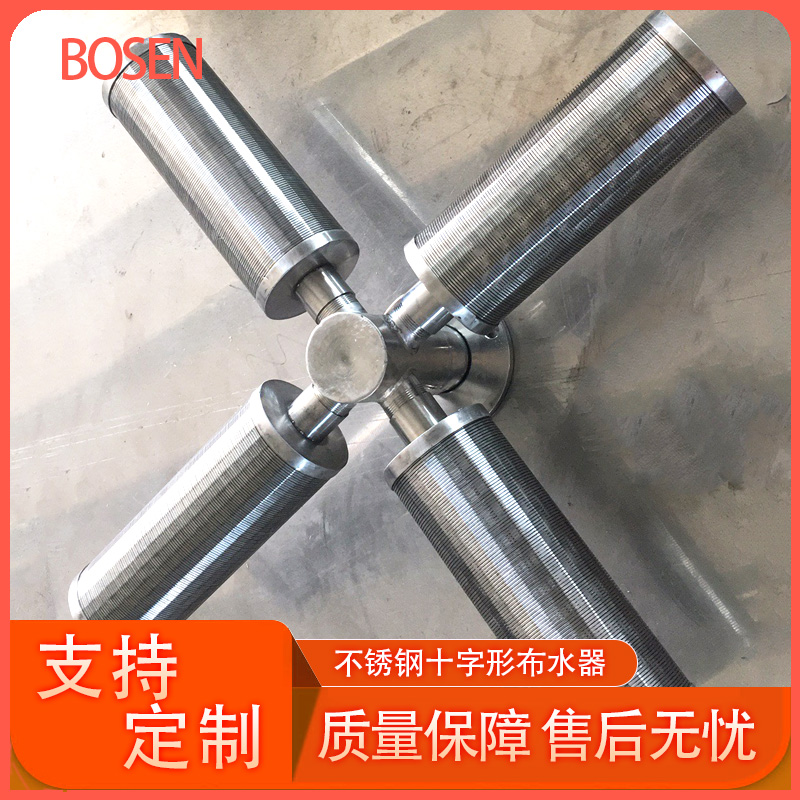 PʮηּˮШξW@z֧ܷצʽˮSҶ